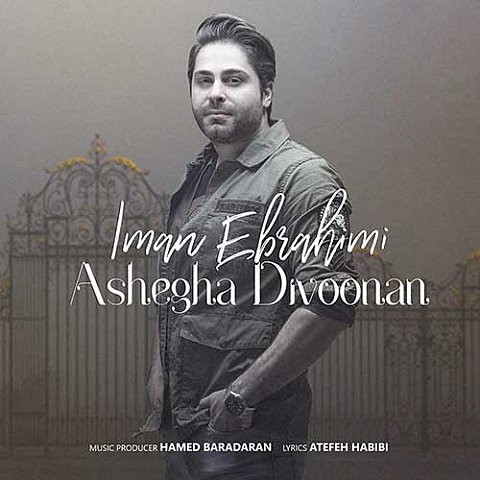 https://rubixmusic.ir/uploads/images/Iman-Ebrahimi-Ashegha-Divoonan_1.jpg