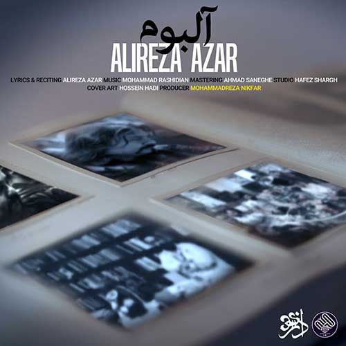 alireza-azar-album