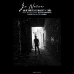 دانلود آهنگ امیر درویش و مهدی سون به نام جا نزن