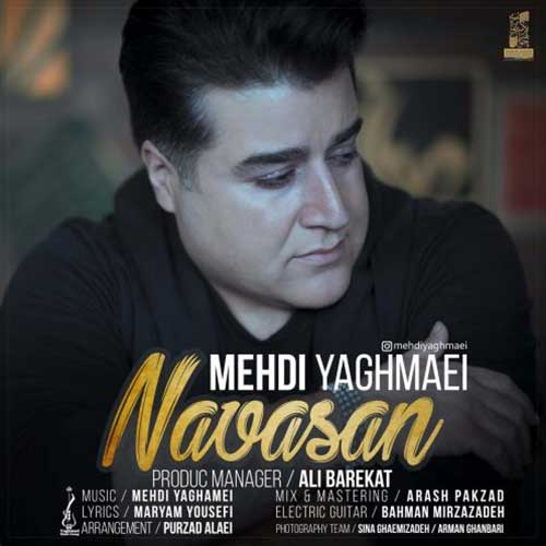 mehdi-yaghmaei-navasan
