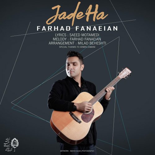 farhad-fanaeian-jadeha