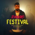 دانلود آهنگ رامو به نام فستیوال