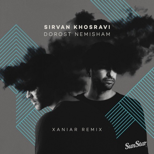 sirvan-khosravi-dorost-nemisham-xaniar-khosravi-remix