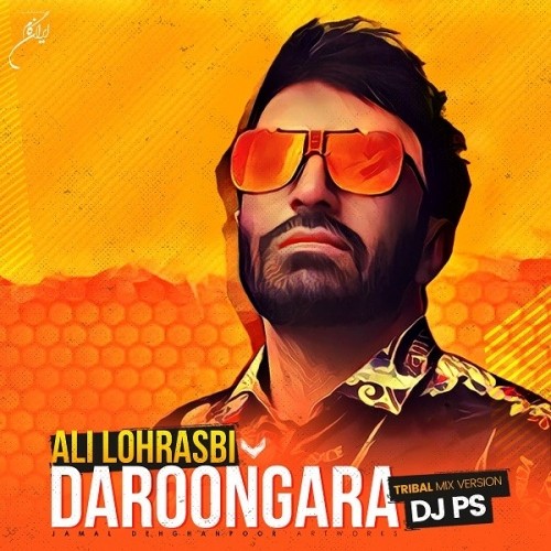 ali-lohrasbi-daroongara-remix