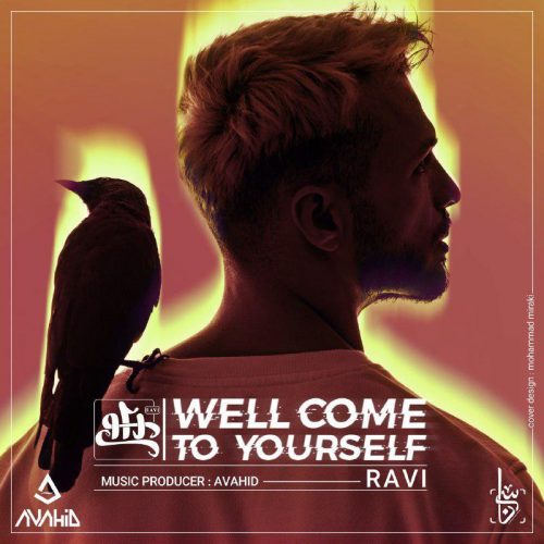 ravi-wellcome-to-yourself
