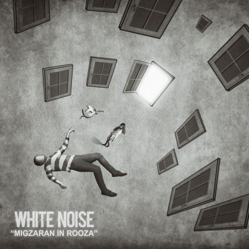 white-noise-migzaran-in-rooza