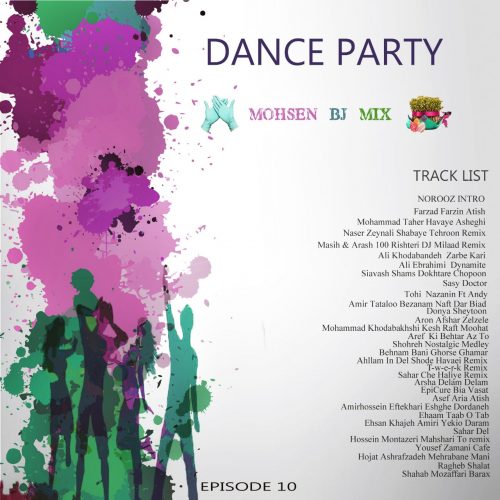 mohsen-bj-dance-party-episode-10