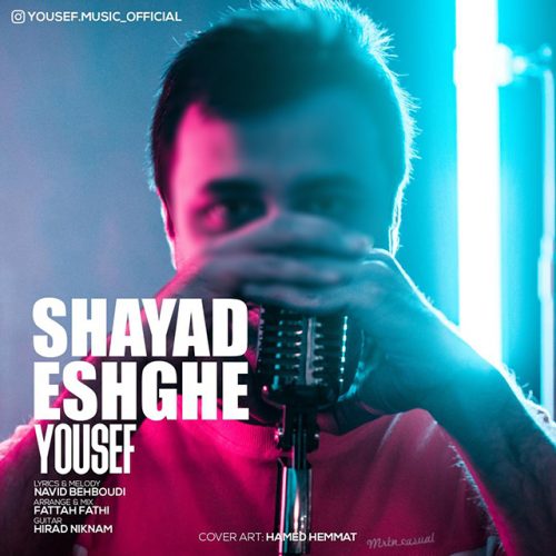 yousef-shayad-eshghe