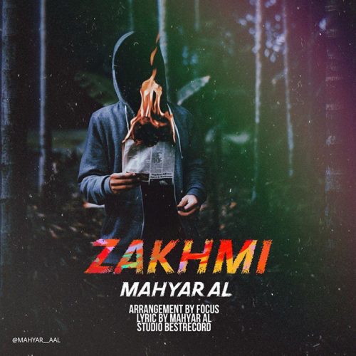 mahyar-al-zakhmi