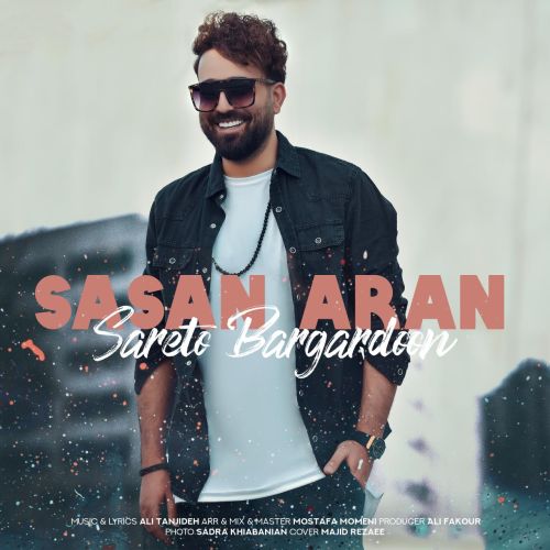 sasan-aran-sareto-bargardoon