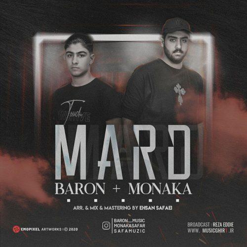 baron-mard-ft-monaka