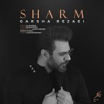 garsha-rezaei-sharm