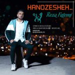 reza-fatemi-hanozesheh