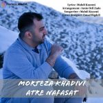 morteza-khadivi-atre-nafasat