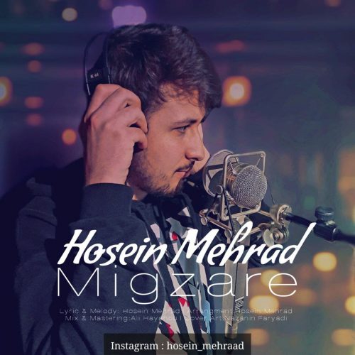 دانلود آهنگ جدید حسین مهراد میگذره