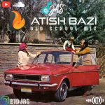 dj-as-atish-bazi-11