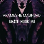 ghate-arameshe-maghsad-ft-hookr-j