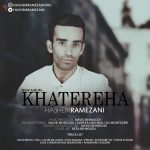 دانلود آلبوم هاشم رمضانی به نام خاطره ها