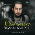 hassan-sahraei-khodahafez