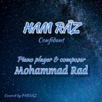 mohammad-rad-hamraz-instrumental