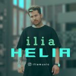 ilia-helia
