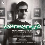 mohammadreza-khodabakhshi-khaterate-to