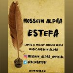 hossein-alpha-estefa