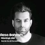reza-bahram-havaye-del-dj-farzadbvb-remix