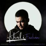 farhan-khali