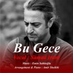 دانلود آهنگ صمد ایرانی به نام بو گئجه