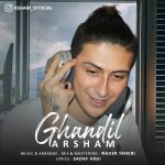 arsham-ghandil