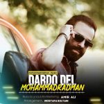 mohammad-radman-dardo-del