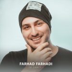 farhad-farhadi-fa-dance-1