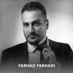 farhad-farhadi-peace