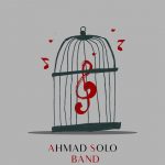 ahmad-solo-band