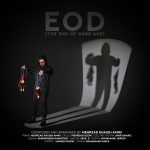 دانلود آهنگ مهرزاد خواجه امیری به نام  EOD