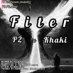 p2-fither-ft-khaki