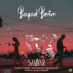 samyar-bayad-berim
