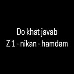 z-1-nikan-hamdam-do-khat-javab