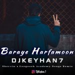 dj-keyhan-7-baraye-harfamoon
