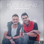 puzzle-band-refaghat