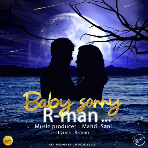 دانلود آهنگ جدید R-man Baby sorry