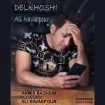 ali-navabpour-delkhoshi