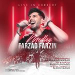 farzad-farzin-medley