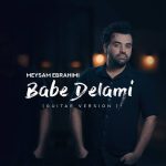 meysam-ebrahimi-babe-delami-guitar-version