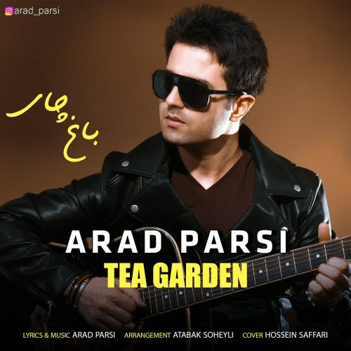 دانلود آلبوم جدید آراد پارسی باغ چای