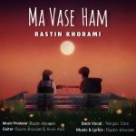 rastin-khorami-ma-vase-ham-guitar-version