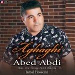 abed-abdi-aghaghi