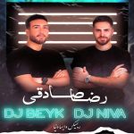 dj-beyk-vaysa-donya-remix-ft-dj-niva