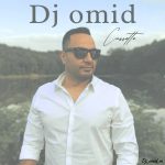 dj-omid-cassette-ep01
